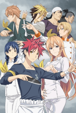 Shokugeki no Souma: Shin no Sara 