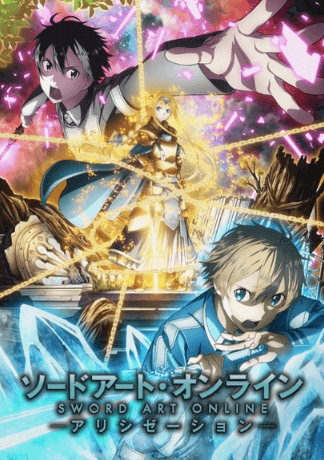 Sword Art Online: Alicization image poster hd