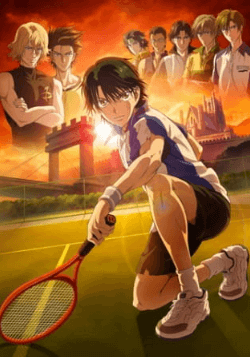 Tennis no Ouji-sama Movie 2: Eikokushiki Teikyuu Shiro Kessen! 