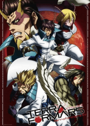 Terra Formars image poster hd