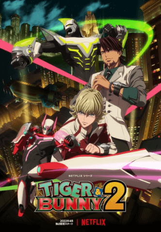 tiger-bunny-2