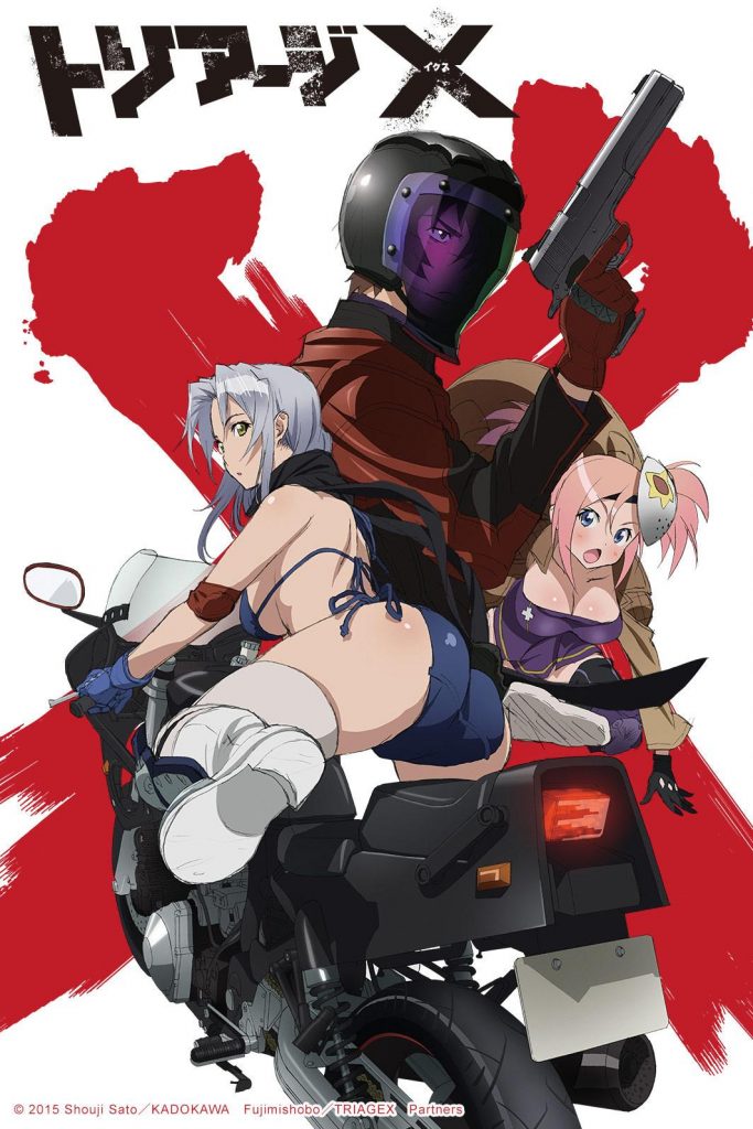 Triage X: Recollection XOXO image poster hd