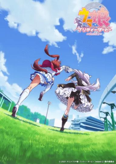 uma-musume-pretty-derby-tv-season-2