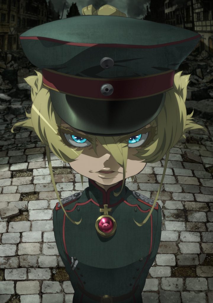 Youjo Senki image poster hd