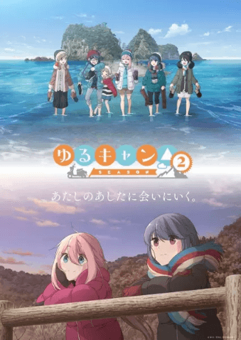 yuru-camp-season-2