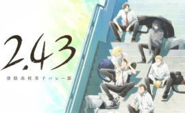 انمي ليك AnimeLek 2-43-seiin-koukou-danshi-volley-bu-11-الحلقة