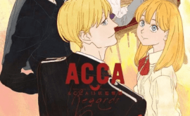 انمي ليك AnimeLek acca-13-ku-kansatsu-ka-regards-1-الحلقة