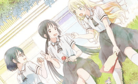 انمي ليك AnimeLek asobi-asobase-والاخيرة12-الحلقة