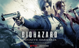 انمي ليك AnimeLek biohazard-infinite-darkness-والاخيرة4-الحلقة