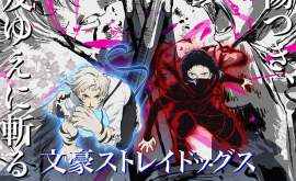 انمي ليك AnimeLek bungou-stray-dogs-5th-season-4-الحلقة