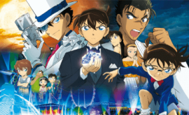 انمي ليك AnimeLek detective-conan-movie-23-فيلم