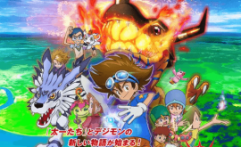 انمي ليك AnimeLek digimon-adventure-36-الحلقة