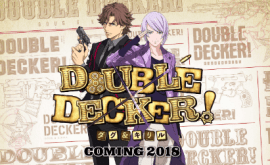 انمي ليك AnimeLek double-decker-doug-kirill-extra-2-الحلقة