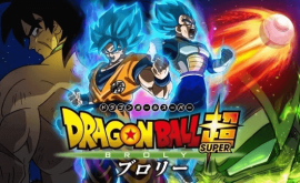 انمي ليك AnimeLek dragon-ball-super-movie-broly-فيلم