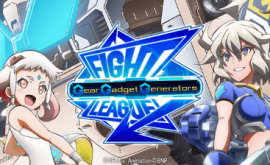 انمي ليك AnimeLek fight-league-gear-gadget-generators-26-الحلقة