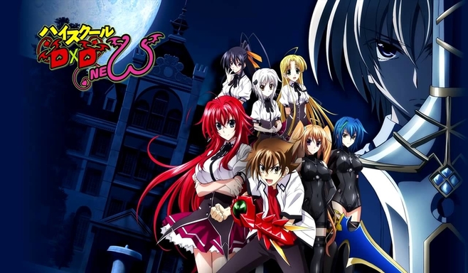 انمي ليك AnimeLek high-school-dxd-new-1-الحلقة