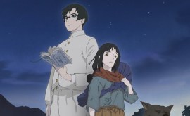 انمي ليك AnimeLek hikari-no-ou-2-الحلقة