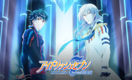 انمي ليك AnimeLek idolish7-second-beat-12-الحلقة