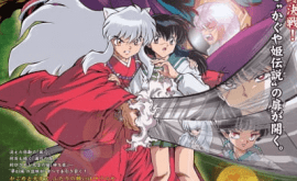 انمي ليك AnimeLek inuyasha-movie-2-kagami-no-naka-no-mugenjo-فيلم