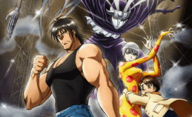 karakuri-circus-tv-1-الحلقة