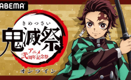 انمي ليك AnimeLek kimetsu-gakuen-valentine-hen-والاخيرة4-الحلقة