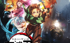 انمي ليك AnimeLek kimetsu-no-yaiba-mugen-ressha-hen-2-الحلقة