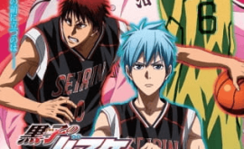 انمي ليك AnimeLek kuroko-no-basket-movie-3-winter-cup-tobira-no-mukou-فيلم