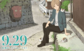 انمي ليك AnimeLek natsume-yuujinchou-movie-utsusemi-ni-musubu-فيلم