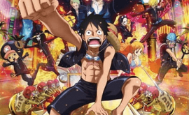 انمي ليك AnimeLek one-piece-film-gold-فيلم