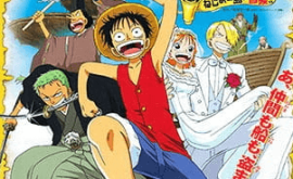 انمي ليك AnimeLek one-piece-movie-02-nejimaki-jima-no-daibouken-فيلم