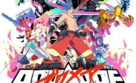 انمي ليك AnimeLek promare-فيلم