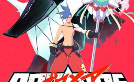 انمي ليك AnimeLek promare-galo-hen-1-الحلقة