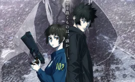 انمي ليك AnimeLek psycho-pass-movie-providence-فيلم