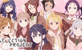 انمي ليك AnimeLek selection-project-9-الحلقة