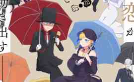 انمي ليك AnimeLek shinigami-bocchan-to-kuro-maid-2nd-season-2-الحلقة