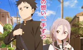 انمي ليك AnimeLek soredemo-ayumu-wa-yosetekuru-3-الحلقة