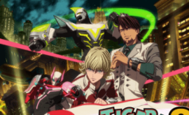 انمي ليك AnimeLek tiger-bunny-2-4-الحلقة