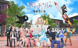 انمي ليك AnimeLek virtual-san-wa-miteiru-7-الحلقة